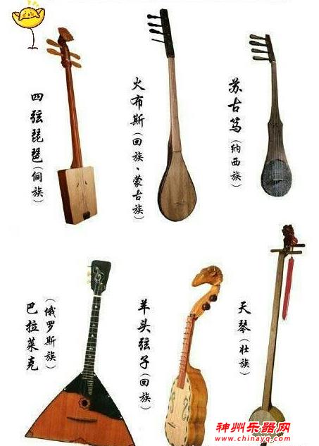 中国传统乐器大全，能认得其中5个就算厉害了