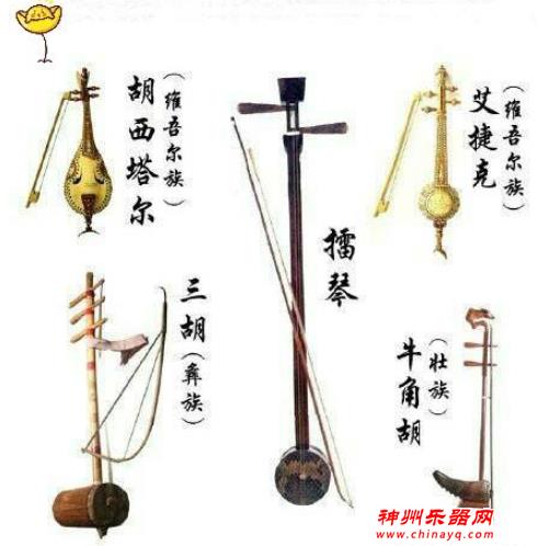中国传统乐器大全，能认得其中5个就算厉害了