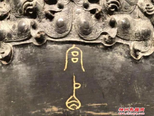 听一听这来自2400年前的声音