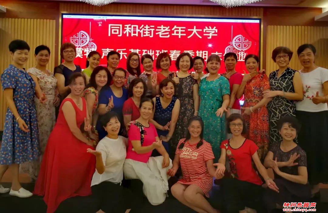 热心公益，唱出精彩！