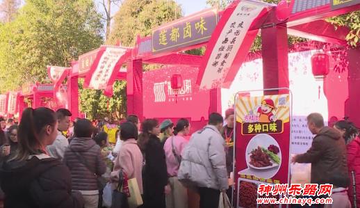 全国14支代表队同台展示 乡村春晚好热闹