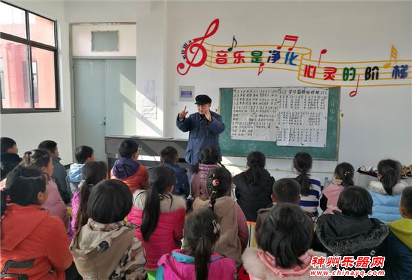 定远严明友：九旬翁义务教学30载