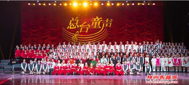 《大手牵小手》：用歌声传承家国情怀