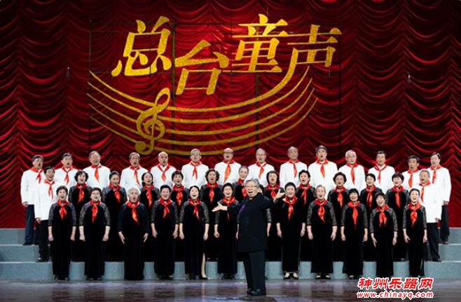 《大手牵小手》：用歌声传承家国情怀