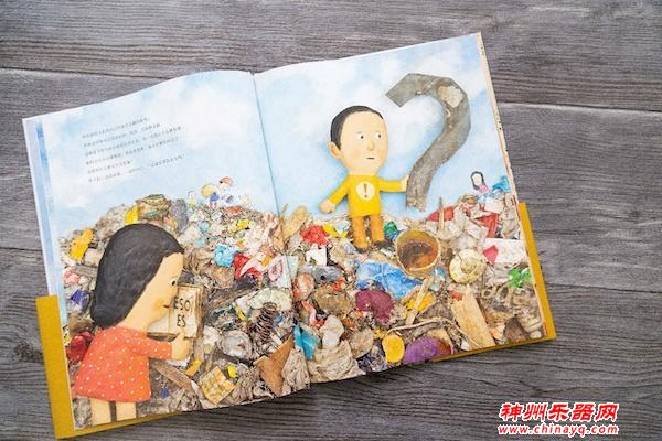 用垃圾做乐器，贫民窟孩子们创造出属于自己的“治愈音乐”