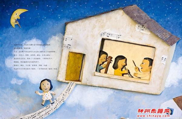 用垃圾做乐器，贫民窟孩子们创造出属于自己的“治愈音乐”