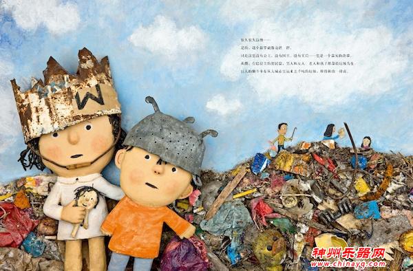 用垃圾做乐器，贫民窟孩子们创造出属于自己的“治愈音乐”