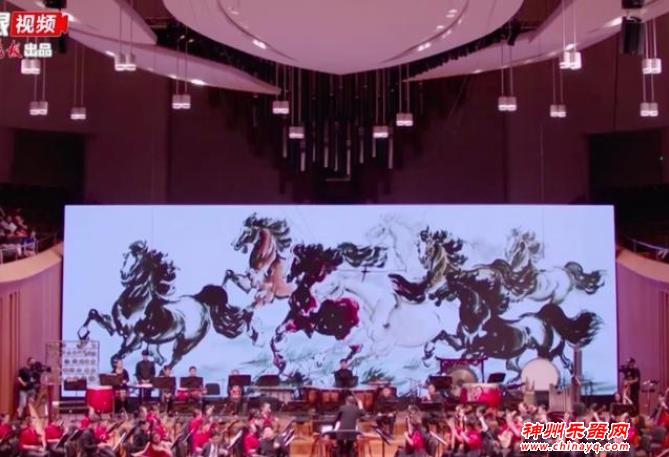 “陈氏二胡”三代演奏家同台，《战马奔腾》致敬骑兵精神