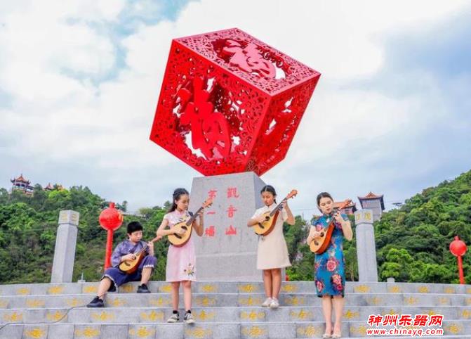小四弦演奏悠扬乐章，东莞观音山轻歌曼舞