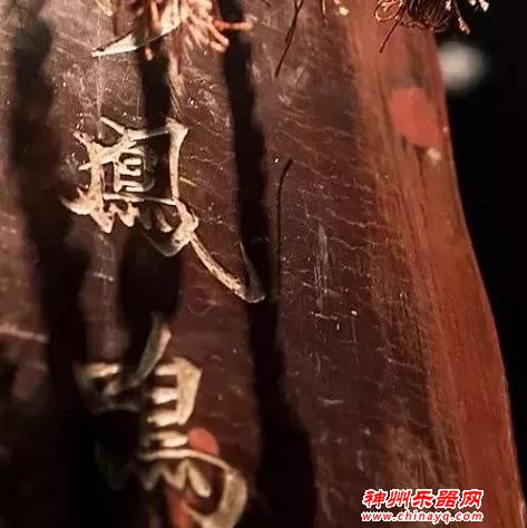 古琴——最具民族特色的乐器