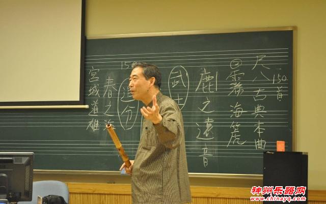 中国的传统乐器，国内早已失传