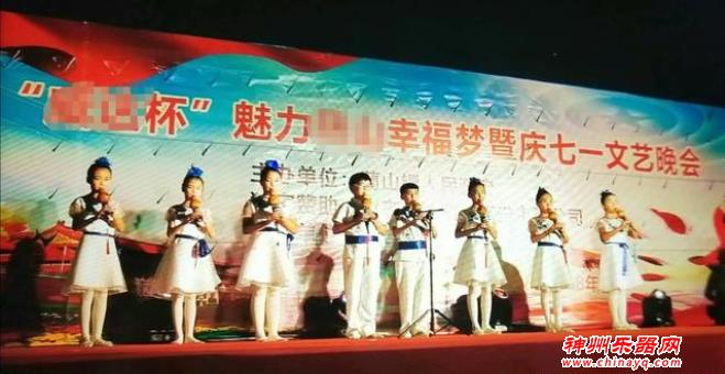 葫芦丝——适合老年人自学或儿童学习