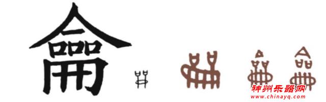 中国乐器的发展，见证乐器之美