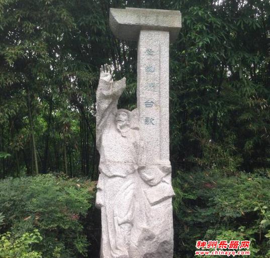 摔乐器很时髦？1400多年前一位中国大诗人曾一摔成名