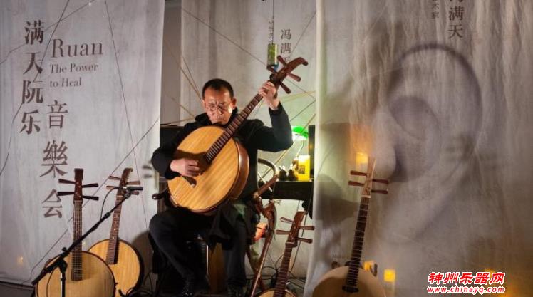 冯满天即兴音乐直播