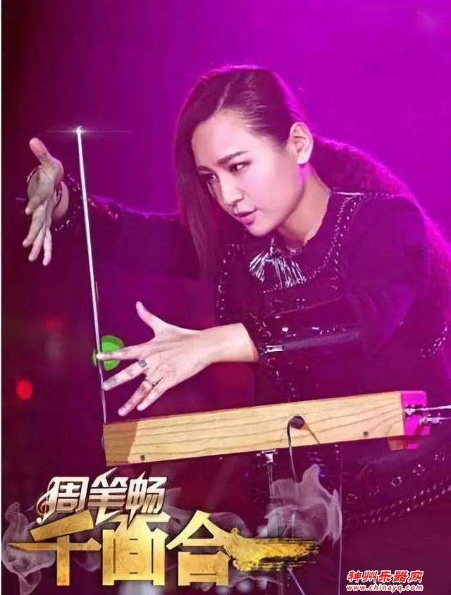 不用触碰就能演奏出声音的乐器