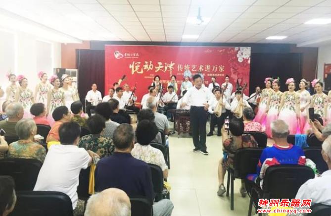 “悦动天津 传统艺术进万家”社区展演圆满结束