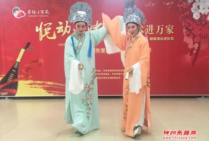 “悦动天津 传统艺术进万家”社区展演圆满结束