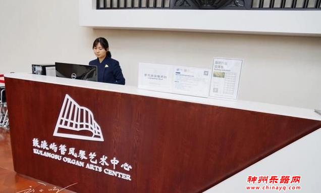 亚洲“最大”的管风琴在厦门