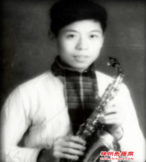 他被誉为“中国萨克斯第一人”