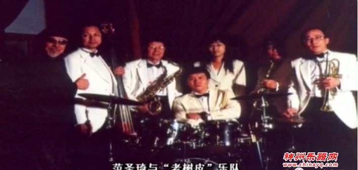 他被誉为“中国萨克斯第一人”