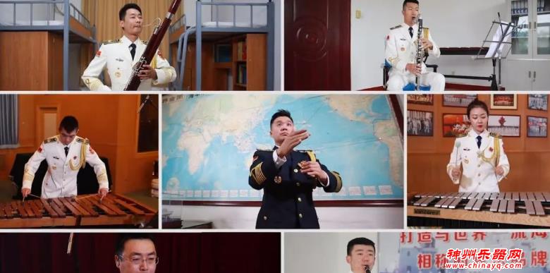 海军军乐团演奏《我爱这蓝色的海洋》