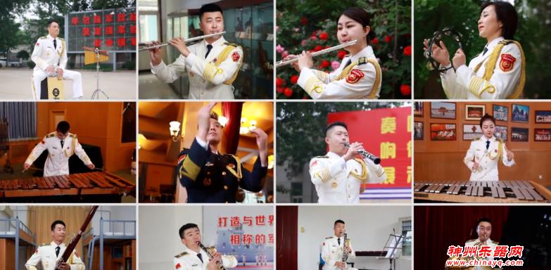 海军军乐团演奏《我爱这蓝色的海洋》