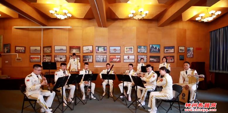 海军军乐团演奏《我爱这蓝色的海洋》
