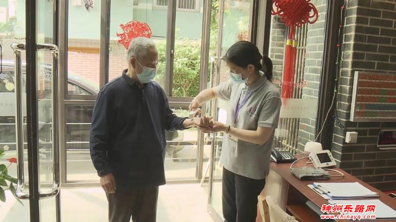 日间照护中心传来的乐器声