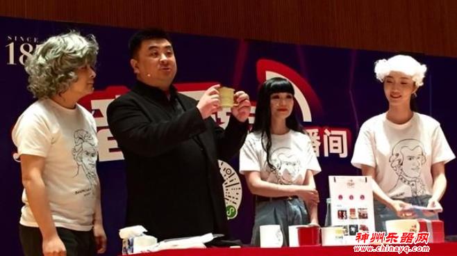 上海交响乐团第六场在“线”场系列音乐会