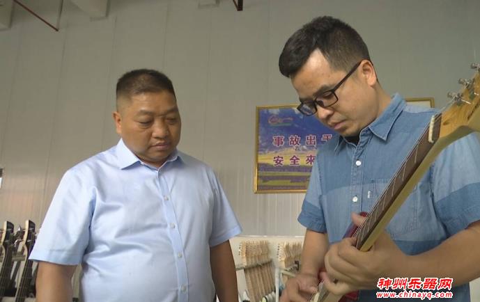 一根琴弦 奏响脱贫致富曲