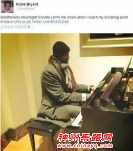 这么多名人学乐器的原因，竟然是这个？