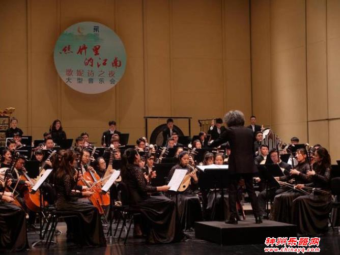 丝竹江南 情动天堂