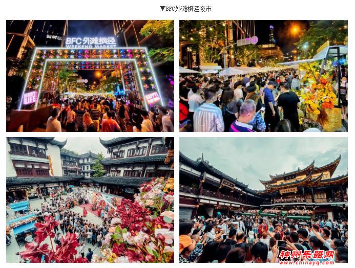 全球业界年度盛会再将扬帆起航 2020中国（上海）国际乐器展览会将如期举行