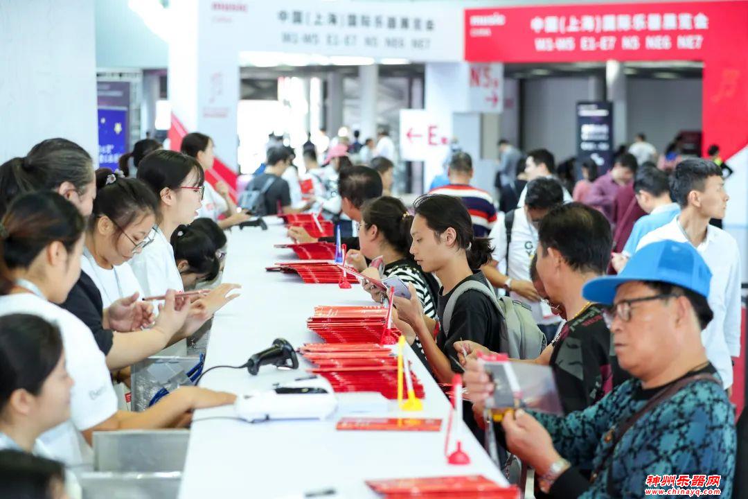 全球业界年度盛会再将扬帆起航 2020中国（上海）国际乐器展览会将如期举行
