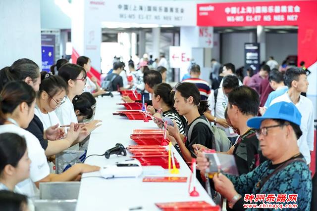 2020上海国际乐器展观众预登记方式超详细图解教程在此，轻松完成在线预登记