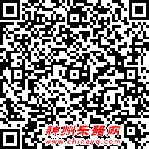 广州乐器展邀您一起“云逛展”！