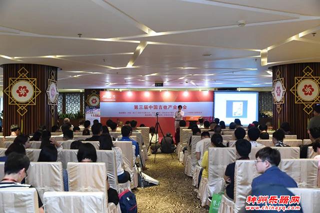 广州乐器展邀您一起“云逛展”！