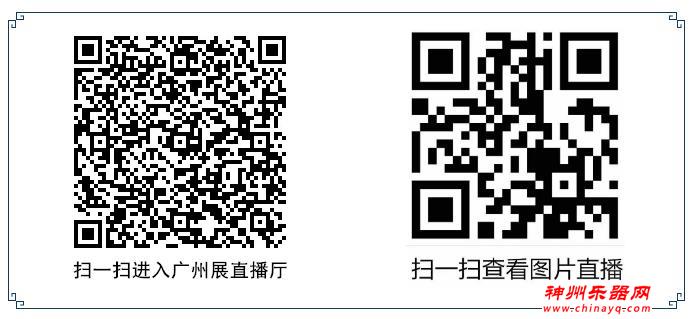 2020广州乐器展正式开幕，现场火爆，干货满满