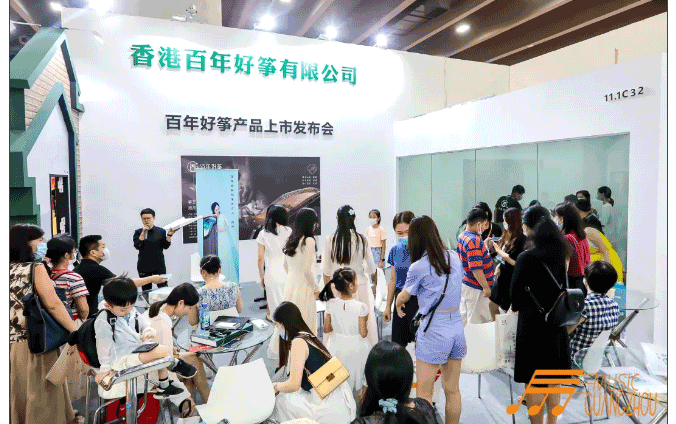 2020广州乐器展圆满闭幕，相约2021年5月16-19日！