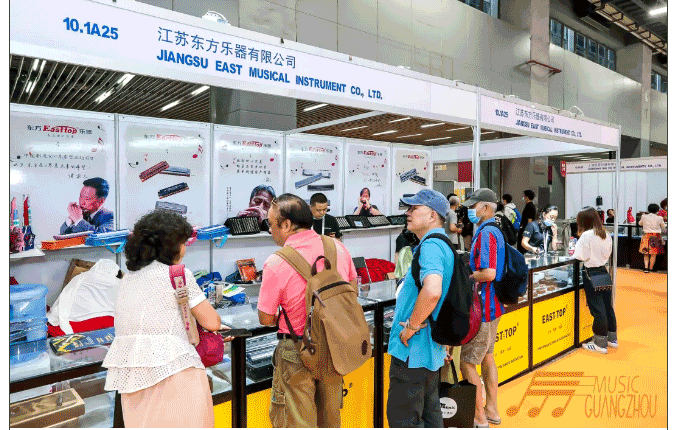 2020广州乐器展圆满闭幕，相约2021年5月16-19日！