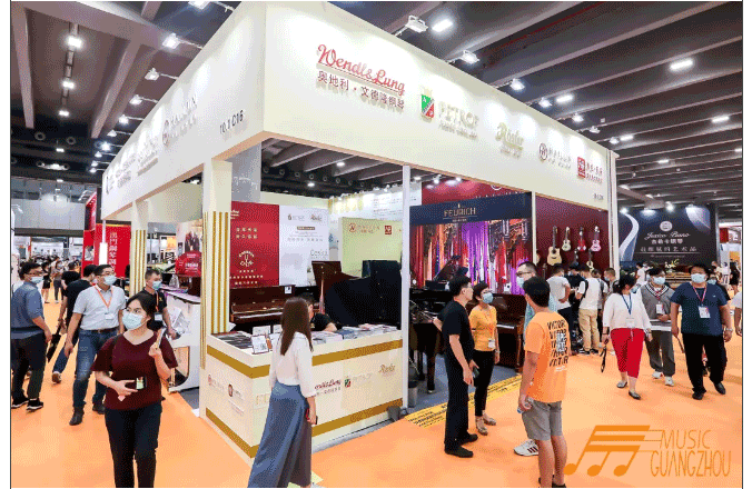 2020广州乐器展圆满闭幕，相约2021年5月16-19日！