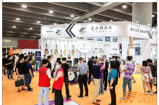 2020广州乐器展圆满闭幕，相约2021年5月16-19日！