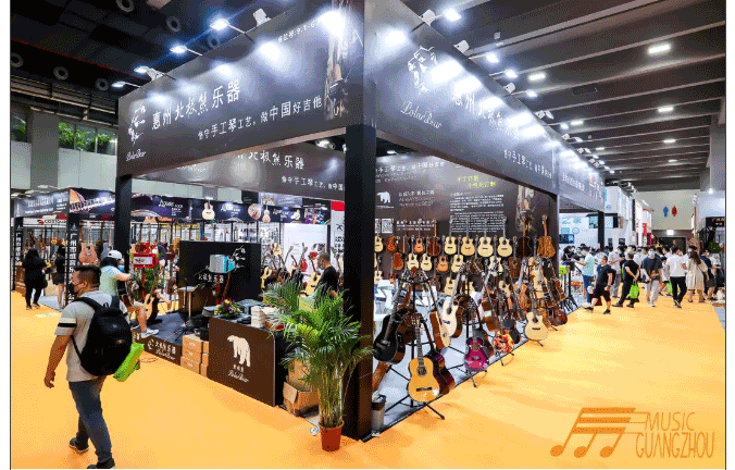 2020广州乐器展圆满闭幕，相约2021年5月16-19日！