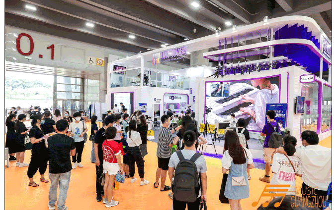 2020广州乐器展圆满闭幕，相约2021年5月16-19日！