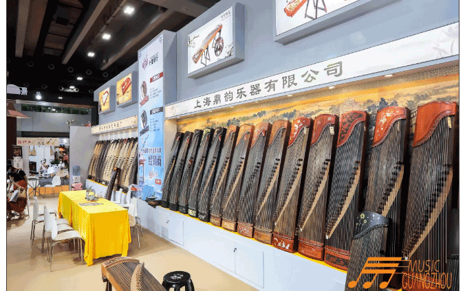 2020广州乐器展圆满闭幕，相约2021年5月16-19日！