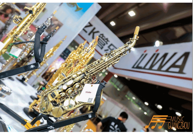 2020广州乐器展圆满闭幕，相约2021年5月16-19日！