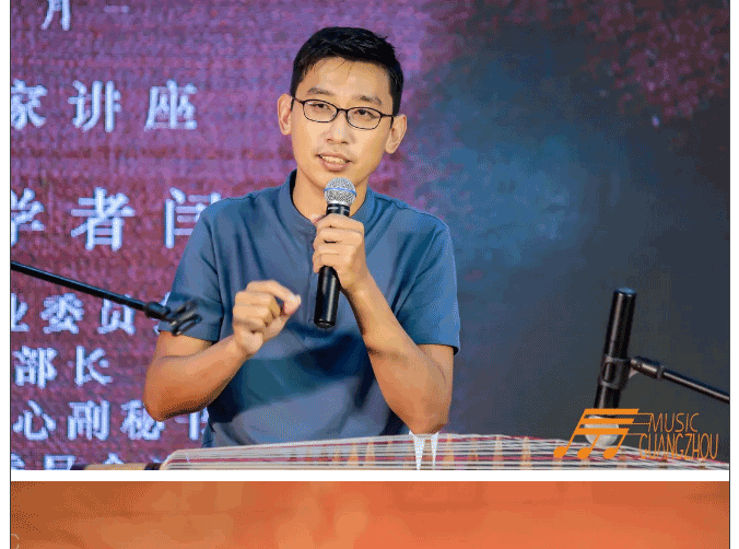 2020广州乐器展圆满闭幕，相约2021年5月16-19日！