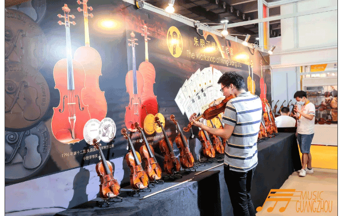 2020广州乐器展圆满闭幕，相约2021年5月16-19日！