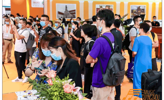 2020广州乐器展圆满闭幕，相约2021年5月16-19日！